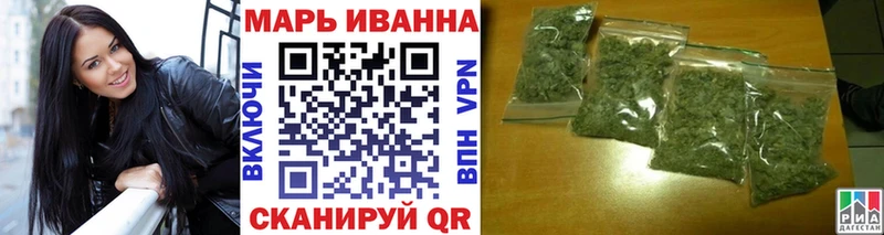 Наркошоп Вяземский ГАШ кракен онион МЕФ Марихуана A-PVP