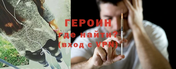 марихуана Белоозёрский