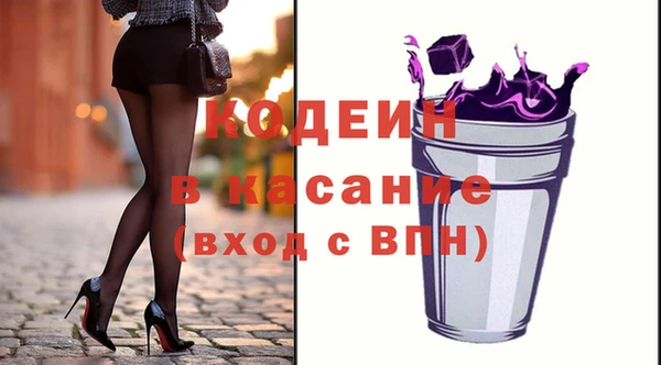 марихуана Белоозёрский