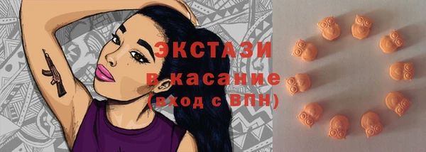 марихуана Белоозёрский