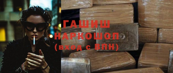 каннабис Белокуриха