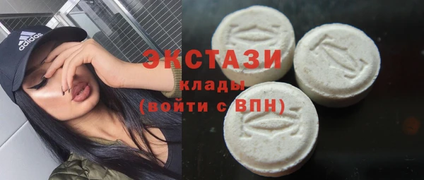 каннабис Белокуриха