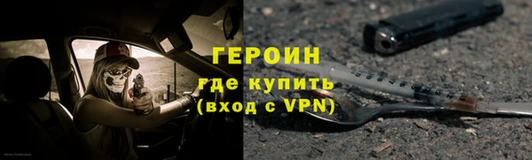 марихуана Белоозёрский