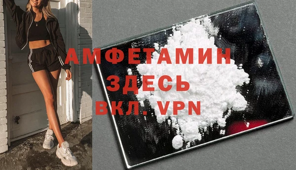 каннабис Белокуриха