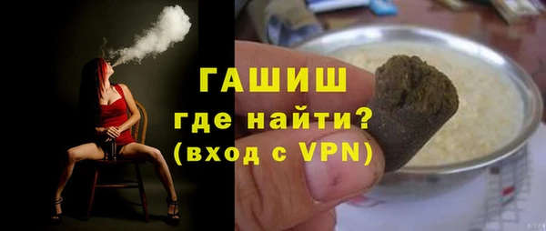 марихуана Белоозёрский