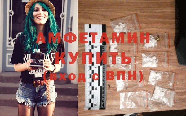 каннабис Белокуриха