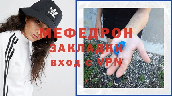 марихуана Белоозёрский