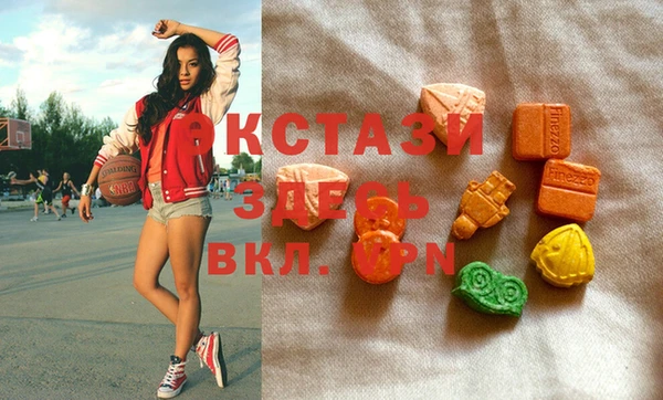 каннабис Белокуриха