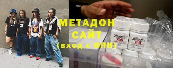 марихуана Белоозёрский