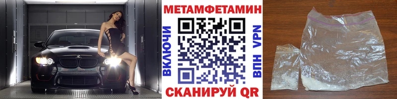 нарко площадка наркотические препараты  Вяземский  Первитин витя  где можно купить наркотик 